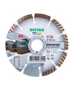 Круг алмазный отрезной 1A1RSS/C3 125x1,8/1,2x8x22,23-10-HIT Universal, фото  | SNABZHENIE.com.ua