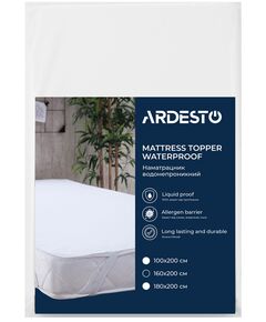 Наматрацник водонепроникний Ardesto Sleepwell 160х200см, 80% бавовна, 20% поліуретан, білий, фото  | SNABZHENIE.com.ua