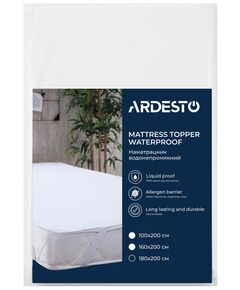 Наматрацник водонепроникний Ardesto Sleepwell 180х200см, 80% бавовна, 20% поліуретан, білий, фото  | SNABZHENIE.com.ua