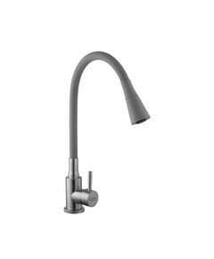 Смеситель для кухни Kroner KRP Edelstahl Klassisch - ESG031GRA, фото  | SNABZHENIE.com.ua