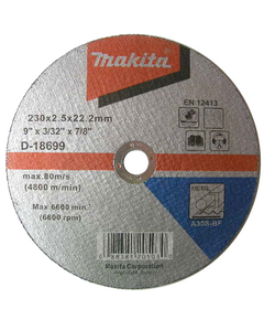 Диск по мет.355x3,0х25,4 Makita, фото  | SNABZHENIE.com.ua