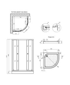 Душевая кабина Agua Cascad - S.F.D.80x80 см, фото  | SNABZHENIE.com.ua