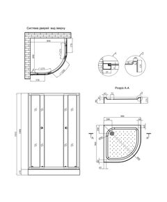 Душевая кабина Agua Cascad - S.F.D.90x90 см, фото  | SNABZHENIE.com.ua