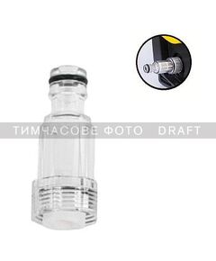 Фільтр води 2Е для мінімийок високого тиску, фото  | SNABZHENIE.com.ua