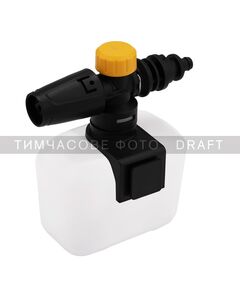 Піноутворювач 2Е для мінімийки високого тиску 2E AquaClean, фото  | SNABZHENIE.com.ua