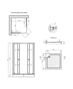 Душевая кабина Agua Elposo-Q.S.F.D.90x90 см, фото  | SNABZHENIE.com.ua
