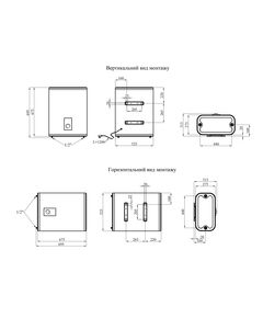 Водонагреватель Kroner NEO Flacher K50PVH2-D с сухим ТЭНом, фото  | SNABZHENIE.com.ua