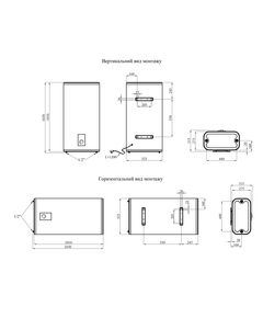 Водонагреватель Kroner NEO Flacher K80PVH2-D с сухим ТЭНом, фото  | SNABZHENIE.com.ua