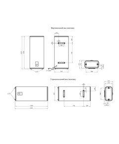 Водонагреватель Kroner NEO Flacher K100PVH2-D с сухим ТЭНом, фото  | SNABZHENIE.com.ua