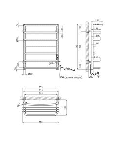 Полотенцесушитель электрический Kroner KRP Stern ER700x500-7, фото  | SNABZHENIE.com.ua