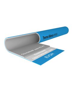 Труба PE-RT EVOH BLUE 16х2мм (600м) Spain, фото  | SNABZHENIE.com.ua