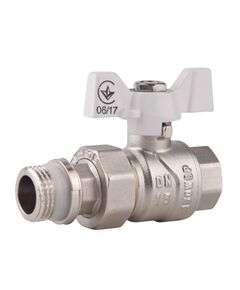 Кран шаровой "Американка" SD Forte 3/4" с антипротечкой прямой SF222W20, фото  | SNABZHENIE.com.ua