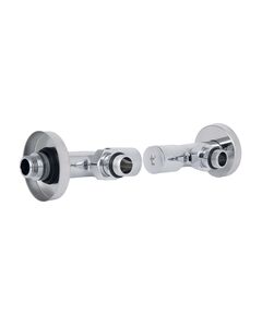 Комплект кранов SD Forte 1/2" НР для полотенцесушителя угловой SF395W15, фото  | SNABZHENIE.com.ua