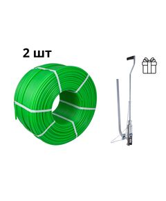 Акционный набор Thermo Alliance: 2 бухты Труба PE-RT EVOH GREEN, 5 слоев, 16×2,0 мм (600 м) + Такер ТК-100 в подарок, фото  | SNABZHENIE.com.ua