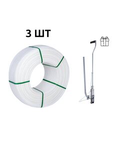 Акционный набор Thermo Alliance: 3 бух. Труба PEX-A EVOH WHITE 5 слоев, 16×2,0 мм (320 м), Spain + Такер ТК-100 в подарок, фото  | SNABZHENIE.com.ua