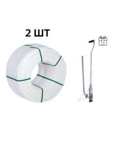 Акционный набор Thermo Alliance: 2 бух. Труба PEX-A EVOH WHITE 5 слоев 16×2,0 мм, (600 м), Spain + Такер ТК-100, фото  | SNABZHENIE.com.ua