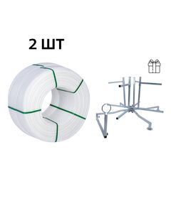 Акционный набор Thermo Alliance: 2 бух. Труба PEX-A EVOH WHITE 5 слоев 16×2,0 мм, (600 м), Spain + Оборудование для размотки трубы, фото  | SNABZHENIE.com.ua