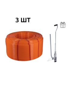 Акционный набор Thermo Alliance: 3 бух. Труба PEX-A EVOH ORANGE, 3 слоя, 16×2,0 мм (600 м), Spain + Такер ТК-100, фото  | SNABZHENIE.com.ua