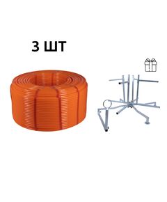 Акционный набор Thermo Alliance: 3 бух. Труба PEX-A EVOH ORANGE, 3 слоя, 16×2,0 мм (600 м), Spain + Оборудование для размотки трубы, фото  | SNABZHENIE.com.ua