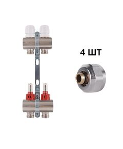 Комплект: Thermo Alliance Standart Коллектор латунный с расходомерами 1"х2 SD235W2 + SD Евроконус 3/4''х16×2 SD346, фото  | SNABZHENIE.com.ua