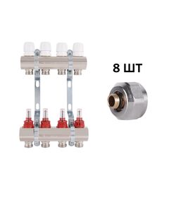 Комплект: Thermo Alliance Standart Коллектор латунный с расходомерами 1"х4 SD235W4 + SD Евроконус 3/4''х16×2 SD346, фото  | SNABZHENIE.com.ua