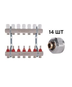 Комплект: Thermo Alliance Standart Коллектор латунный с расходомерами 1"х7 SD235W7 + SD Евроконус 3/4''х16×2 SD346, фото  | SNABZHENIE.com.ua