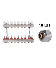 Комплект: Thermo Alliance Standart Коллектор латунный с расходомерами 1"х9 SD235W9 + SD Евроконус 3/4''х16×2 SD346, фото  | SNABZHENIE.com.ua