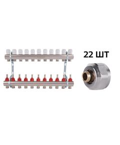 Комплект: Thermo Alliance Standart Коллектор латунный с расходомерами 1"х11 SD235W11 + SD Евроконус 3/4''х16×2 SD346, фото  | SNABZHENIE.com.ua