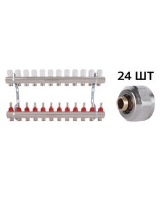Комплект: Thermo Alliance Standart Коллектор латунный с расходомерами 1"х12 SD235W12 + SD Евроконус 3/4''х16×2 SD346, фото  | SNABZHENIE.com.ua
