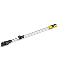 Подовжувач телескопічний Karcher PGS 4-18, фото  | SNABZHENIE.com.ua