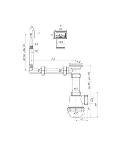 Сифон для кухонной мойки ANIplast 1 1/2х40 мм, фото  | SNABZHENIE.com.ua