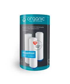 Комплект картриджів для зворотного осмосу Organic Smart Osmo, фото  | SNABZHENIE.com.ua