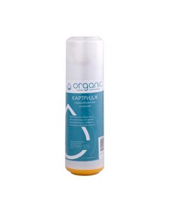 Картридж іонообмінний Organic DS10 для очищення води, фото  | SNABZHENIE.com.ua