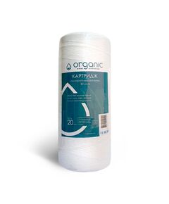 Картридж из полипропиленовой нитки Organic DMSW10BB20, 10 мкм, фото  | SNABZHENIE.com.ua