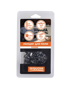 Цепочка SEQUOIA 91VX50E – надійний садовий інструмент 50 см, фото  | SNABZHENIE.com.ua