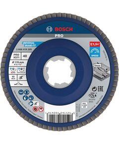 , фото  | SNABZHENIE.com.ua