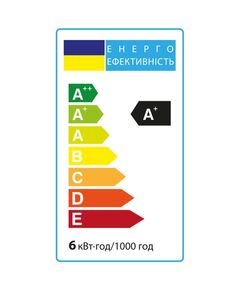 Світлодіодна лампа  6 (389), фото  | SNABZHENIE.com.ua