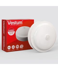 Світлодіодний круглий світильник ЖКГ  15 (1207), фото  | SNABZHENIE.com.ua