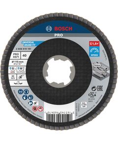 , фото  | SNABZHENIE.com.ua