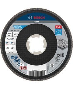 , фото  | SNABZHENIE.com.ua