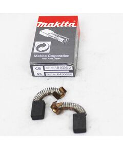 Вугільні щітки (комплект 2 шт.)  2 (Makita), фото  | SNABZHENIE.com.ua