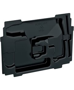 Вкладка Makpac ТИП 1 - HP1630  Пластик (838038-3), фото  | SNABZHENIE.com.ua