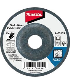 Гнучкий шліфувальний диск 100х2  120Т по металу  100 (Makita), фото  | SNABZHENIE.com.ua
