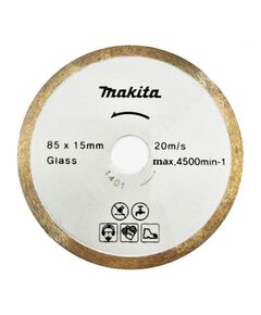 Алмазний пиляльний диск 85 мм для мокрого різання  85 (B-21082), фото  | SNABZHENIE.com.ua