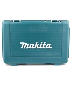 Пластмасовий кейс для транпортування 8391D  Пластик (824853-1), фото  | SNABZHENIE.com.ua