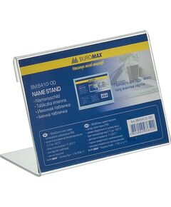 Іменна табличка, одностороння, 90*60мм, зі змінним вкладишем, пластикова  Полістирол (Im-off), фото  | SNABZHENIE.com.ua