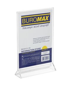 Інформаційна табличка, двостороння, 210*297мм, зі змінним вкладишем, пластикова  Полістирол (Im-off), фото  | SNABZHENIE.com.ua