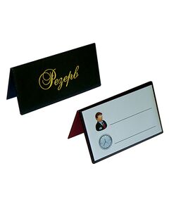 Настільна табличка "РЕЗЕРВ" двостороння, вініл, чорний  Винил (Im-off), фото  | SNABZHENIE.com.ua