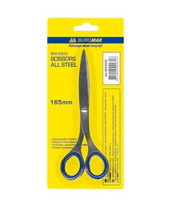 Ножиці суцільнометалеві, 165 мм  гумові вставки (Im-off), фото  | SNABZHENIE.com.ua