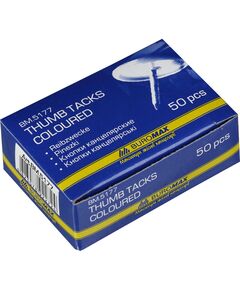 Кнопки кольорові, пластикові голівки, 50 шт. в карт.коробці  Метал (Im-off), фото  | SNABZHENIE.com.ua